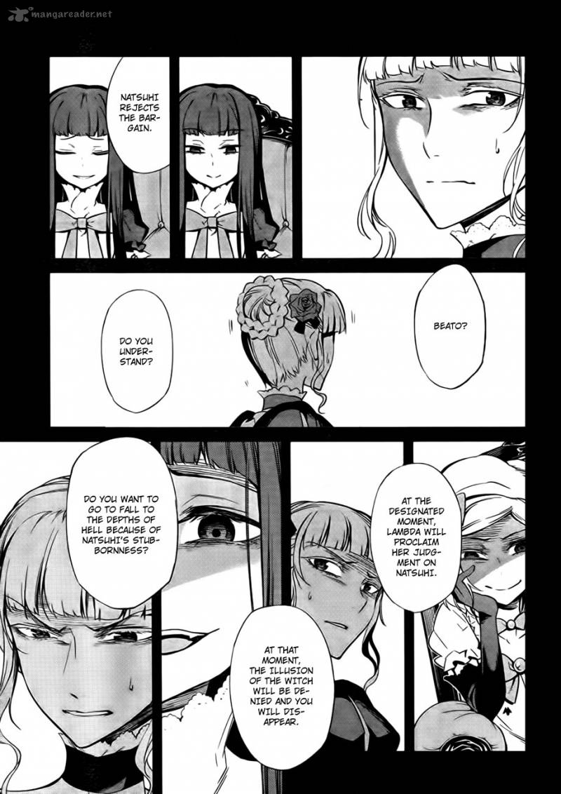 Umineko No Naku Koro Ni Chiru Episode 5 End Of The Golden Witch 23 5