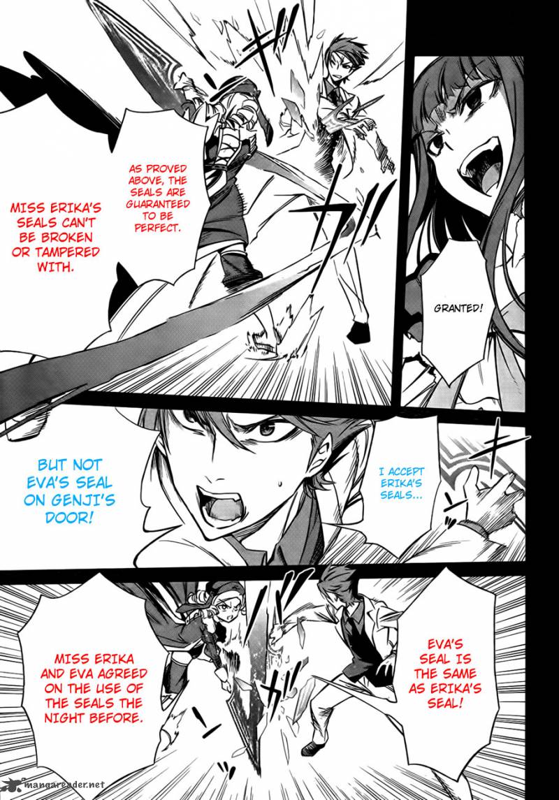Umineko No Naku Koro Ni Chiru Episode 5 End Of The Golden Witch 23 50