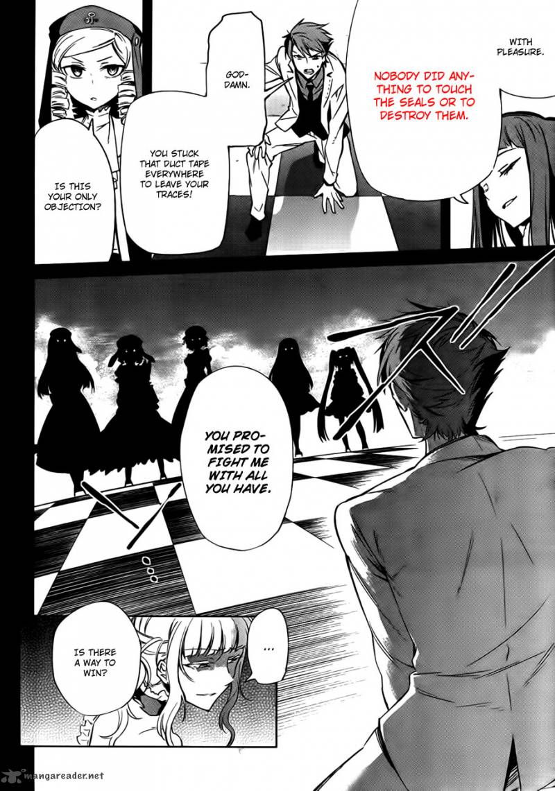 Umineko No Naku Koro Ni Chiru Episode 5 End Of The Golden Witch 23 53