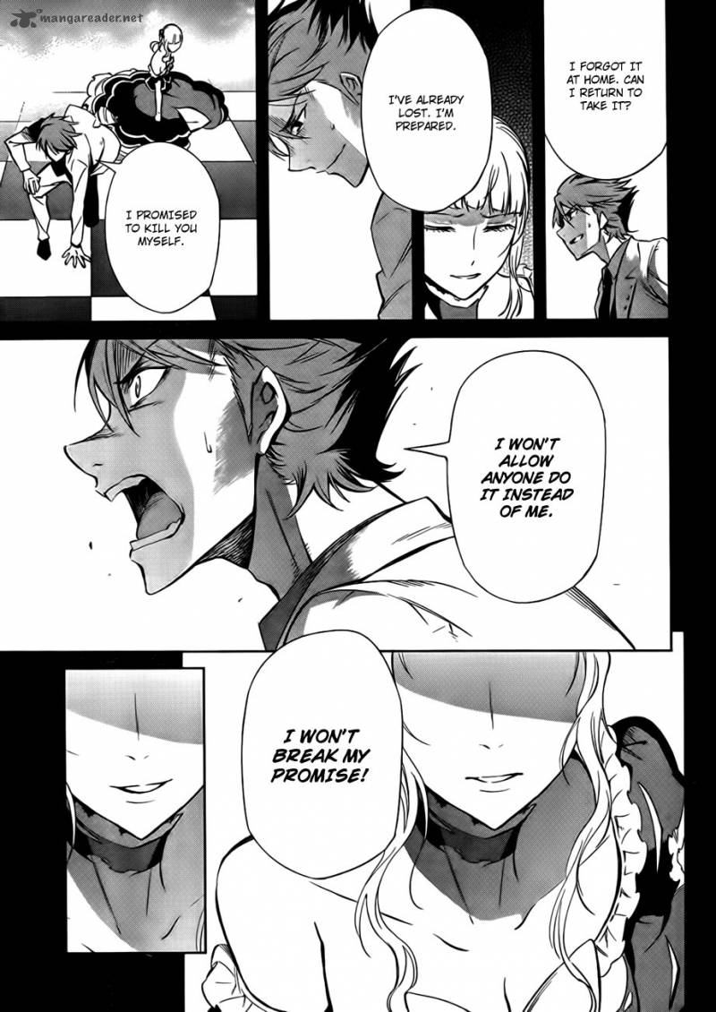 Umineko No Naku Koro Ni Chiru Episode 5 End Of The Golden Witch 23 54