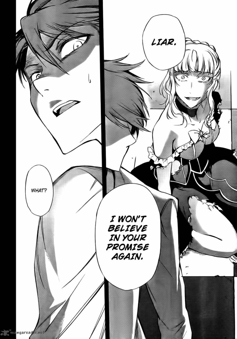 Umineko No Naku Koro Ni Chiru Episode 5 End Of The Golden Witch 23 55