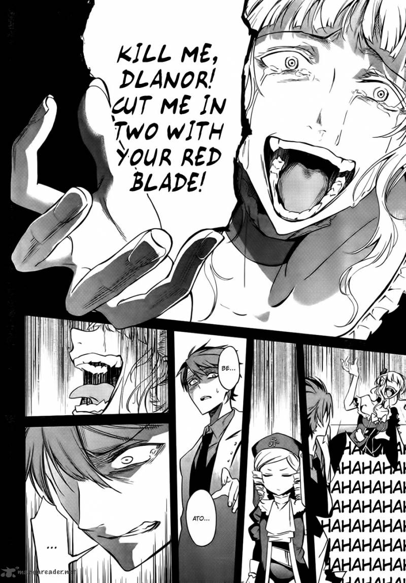 Umineko No Naku Koro Ni Chiru Episode 5 End Of The Golden Witch 23 57