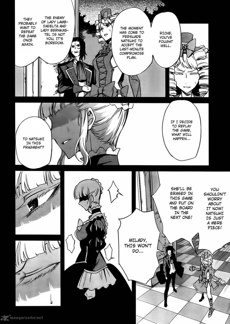 Umineko No Naku Koro Ni Chiru Episode 5 End Of The Golden Witch 23 6