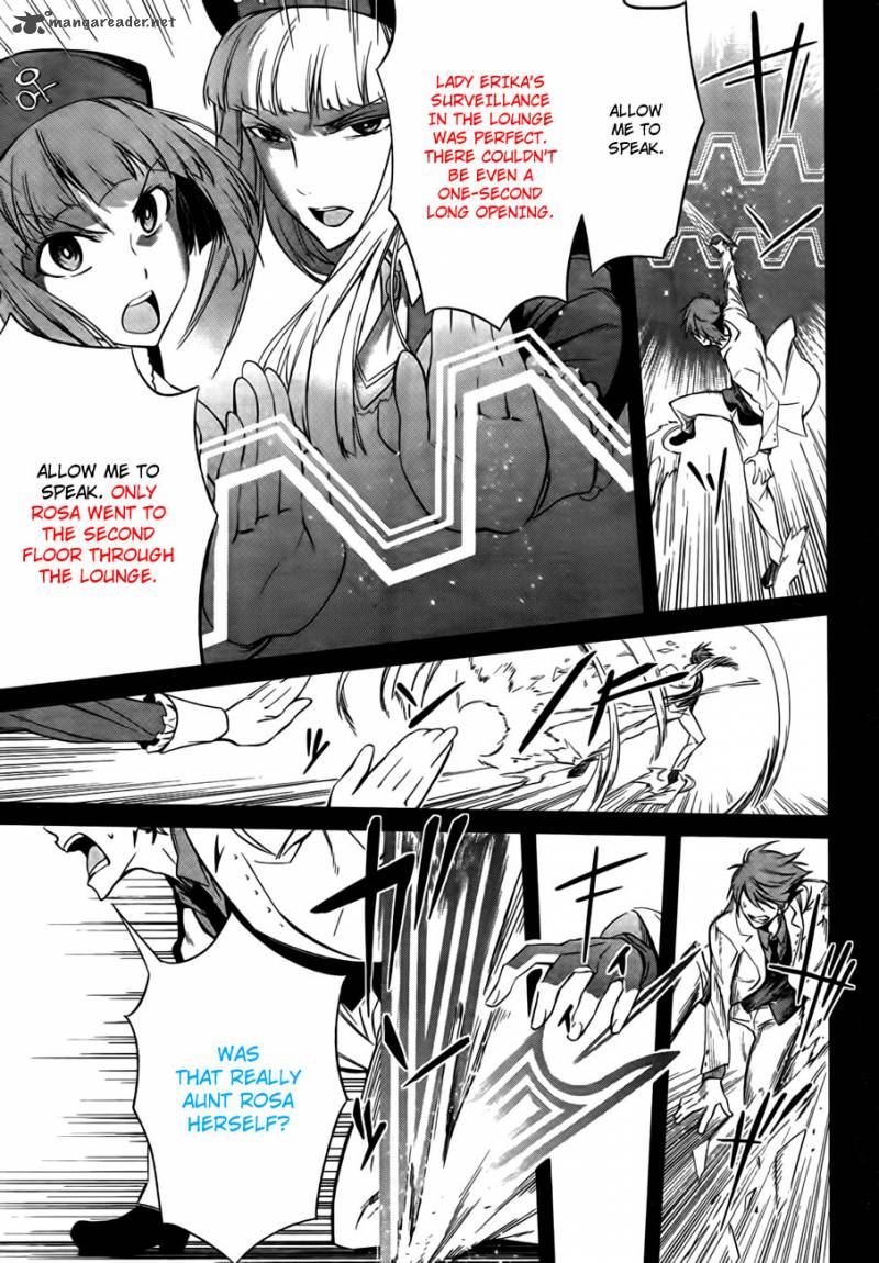 Umineko No Naku Koro Ni Chiru Episode 5 End Of The Golden Witch 23 60