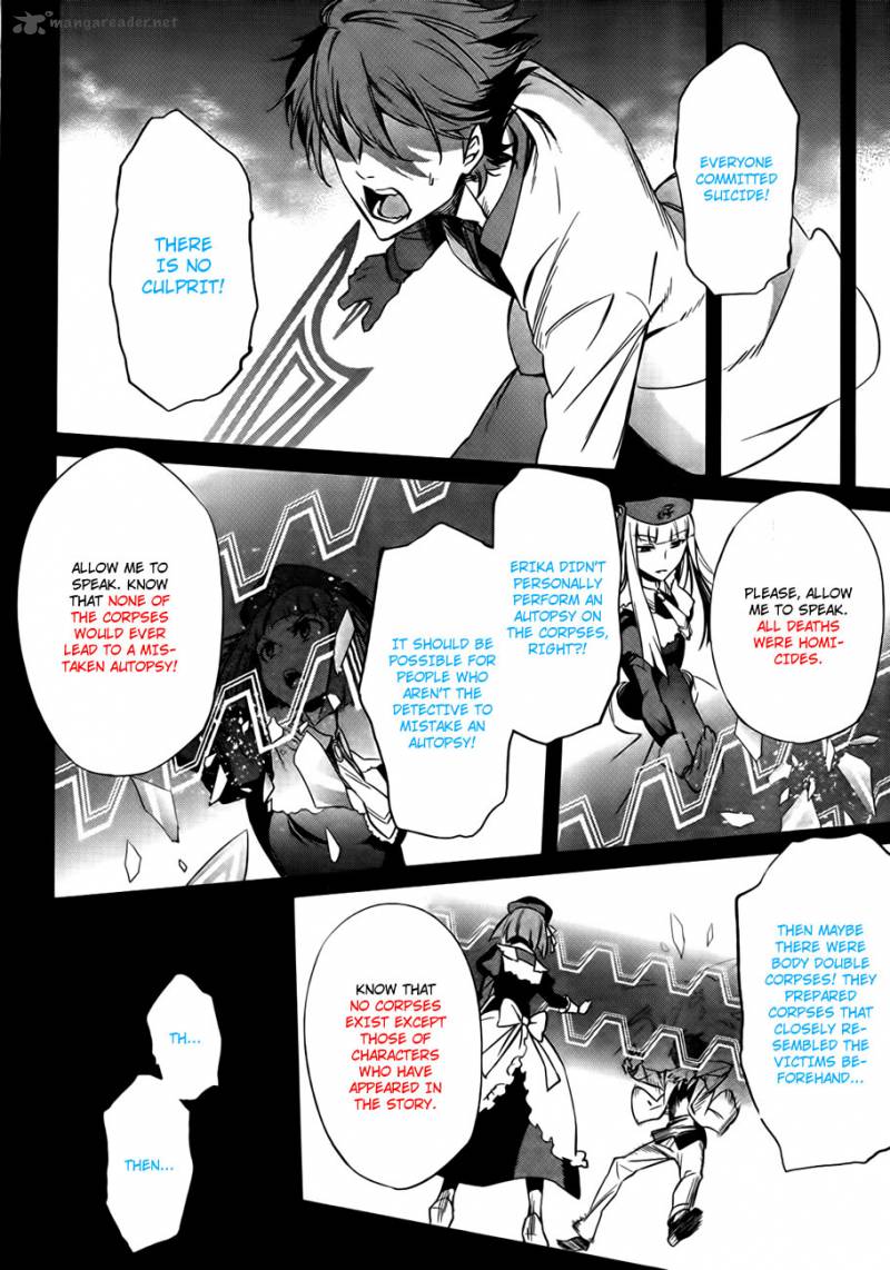 Umineko No Naku Koro Ni Chiru Episode 5 End Of The Golden Witch 23 64