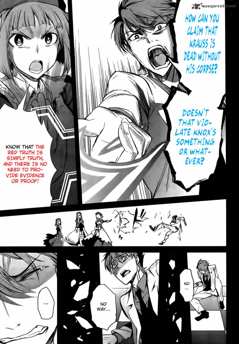 Umineko No Naku Koro Ni Chiru Episode 5 End Of The Golden Witch 23 65