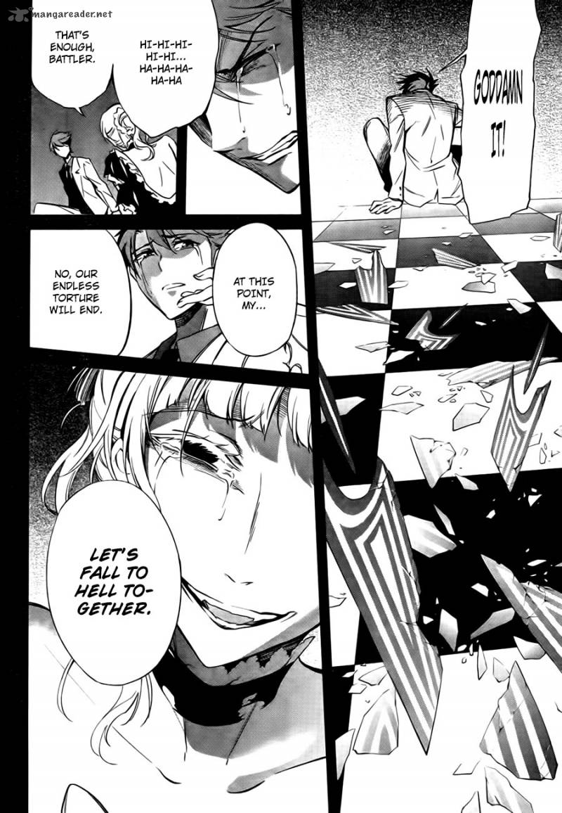 Umineko No Naku Koro Ni Chiru Episode 5 End Of The Golden Witch 23 66