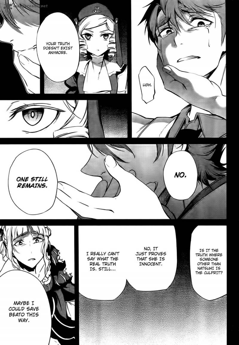 Umineko No Naku Koro Ni Chiru Episode 5 End Of The Golden Witch 23 67