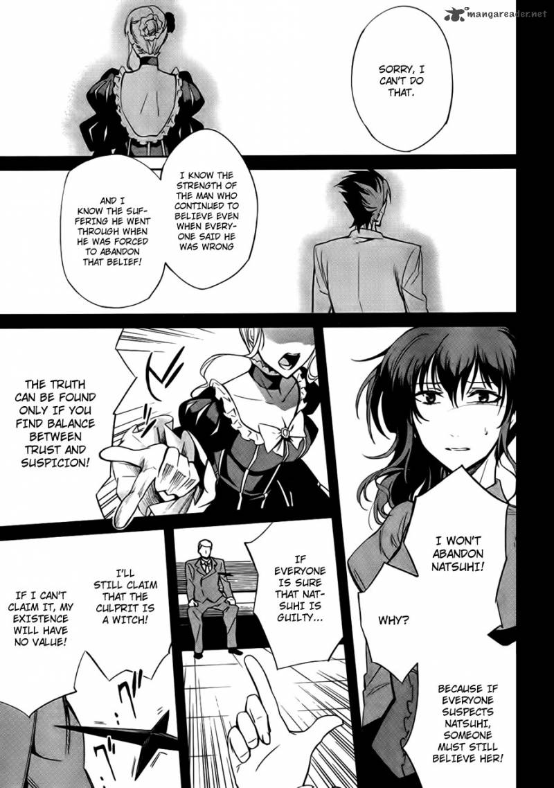 Umineko No Naku Koro Ni Chiru Episode 5 End Of The Golden Witch 23 7