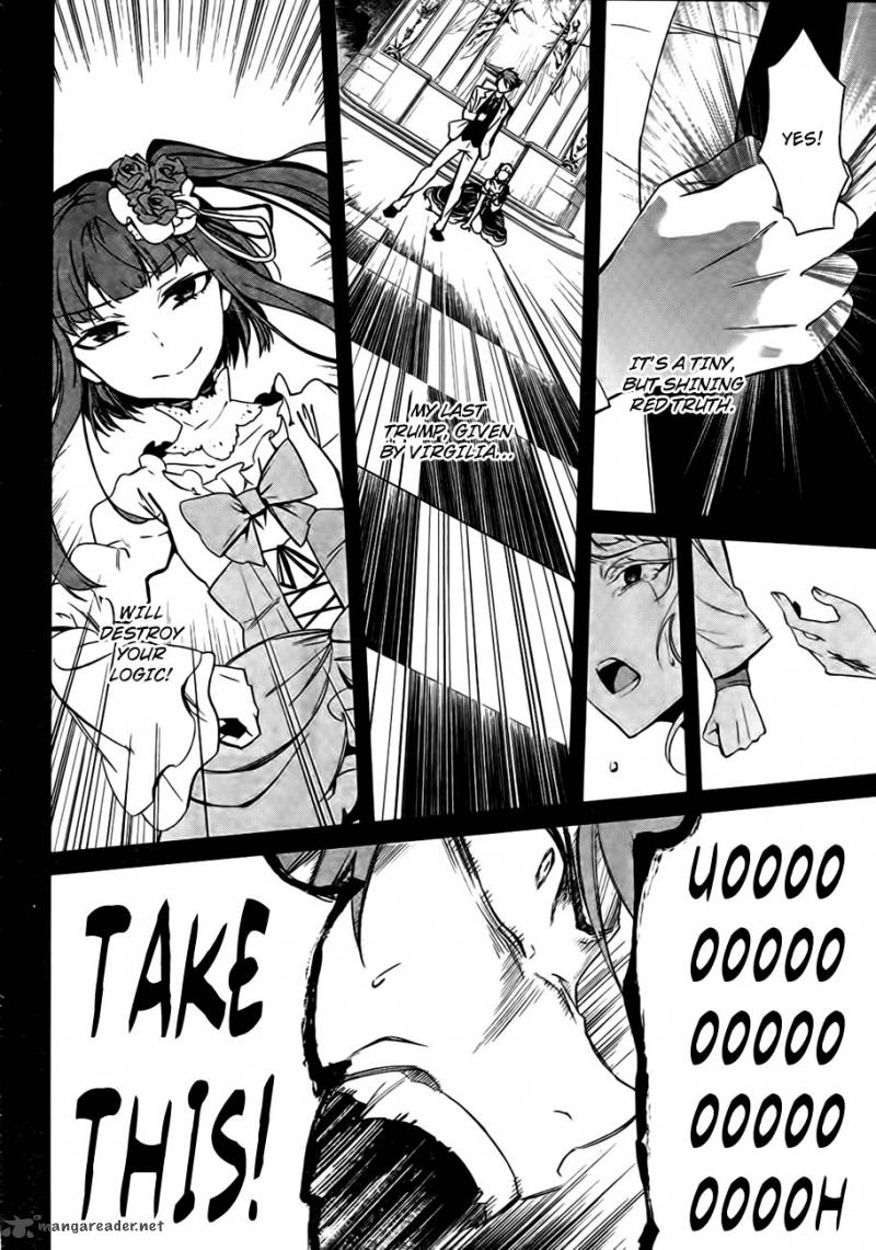 Umineko No Naku Koro Ni Chiru Episode 5 End Of The Golden Witch 23 70