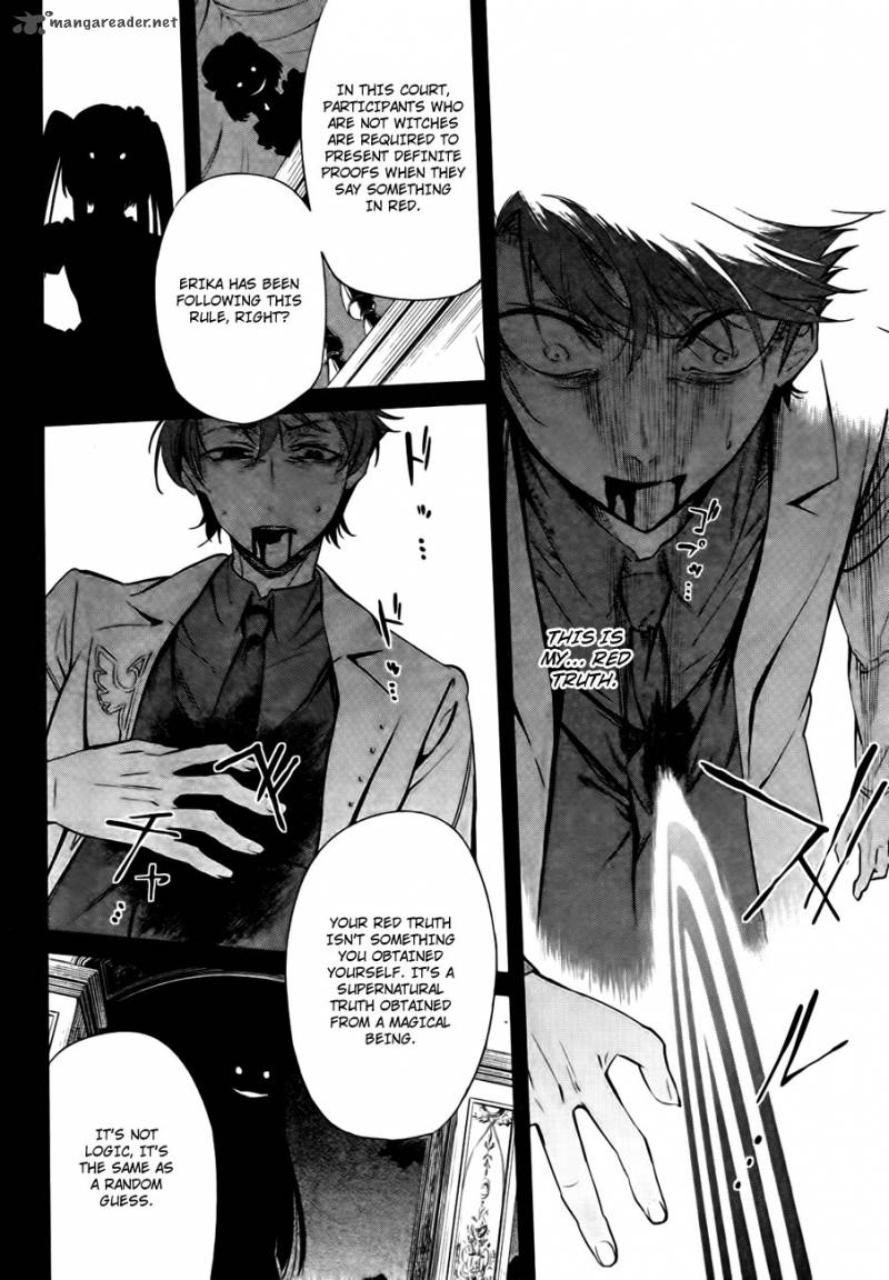 Umineko No Naku Koro Ni Chiru Episode 5 End Of The Golden Witch 23 73