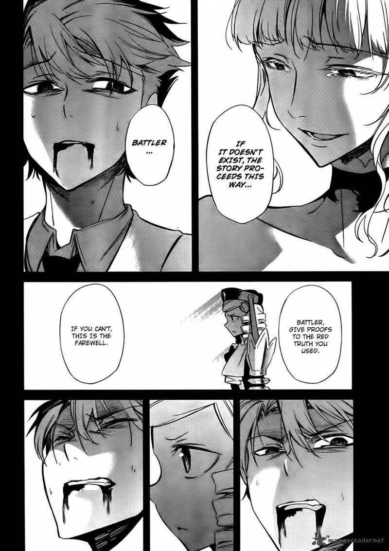 Umineko No Naku Koro Ni Chiru Episode 5 End Of The Golden Witch 23 75