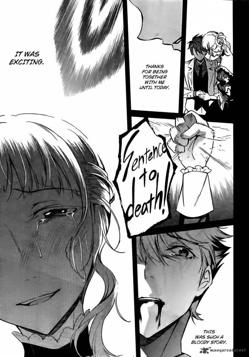 Umineko No Naku Koro Ni Chiru Episode 5 End Of The Golden Witch 23 78