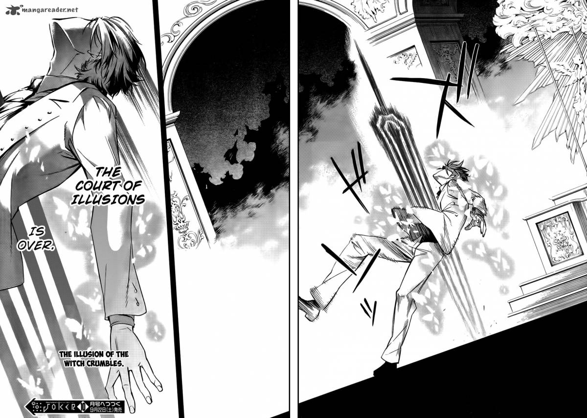 Umineko No Naku Koro Ni Chiru Episode 5 End Of The Golden Witch 23 79