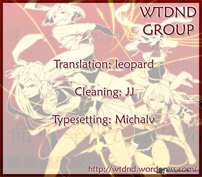 Umineko No Naku Koro Ni Chiru Episode 5 End Of The Golden Witch 23 81