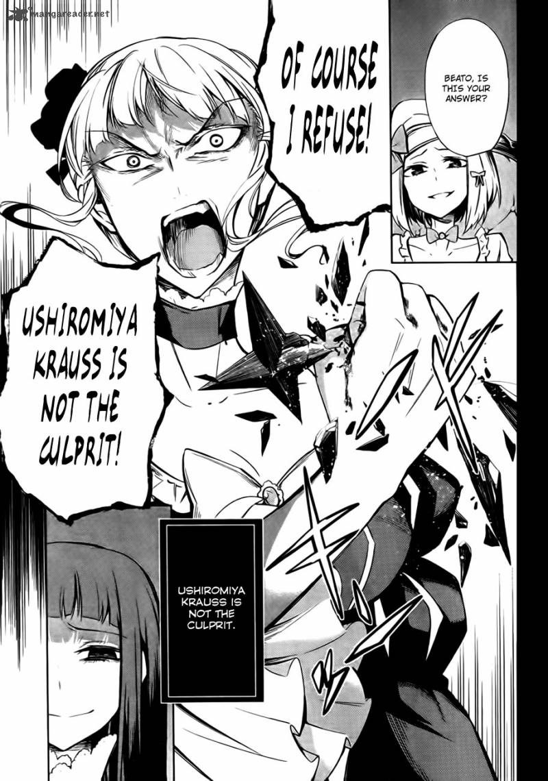 Umineko No Naku Koro Ni Chiru Episode 5 End Of The Golden Witch 23 9