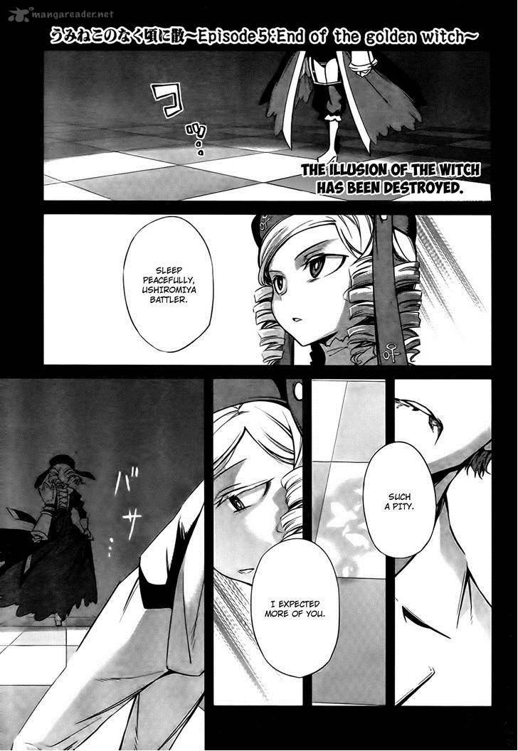 Umineko No Naku Koro Ni Chiru Episode 5 End Of The Golden Witch 24 1