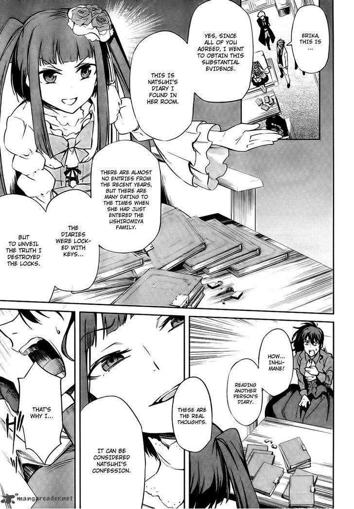 Umineko No Naku Koro Ni Chiru Episode 5 End Of The Golden Witch 24 10