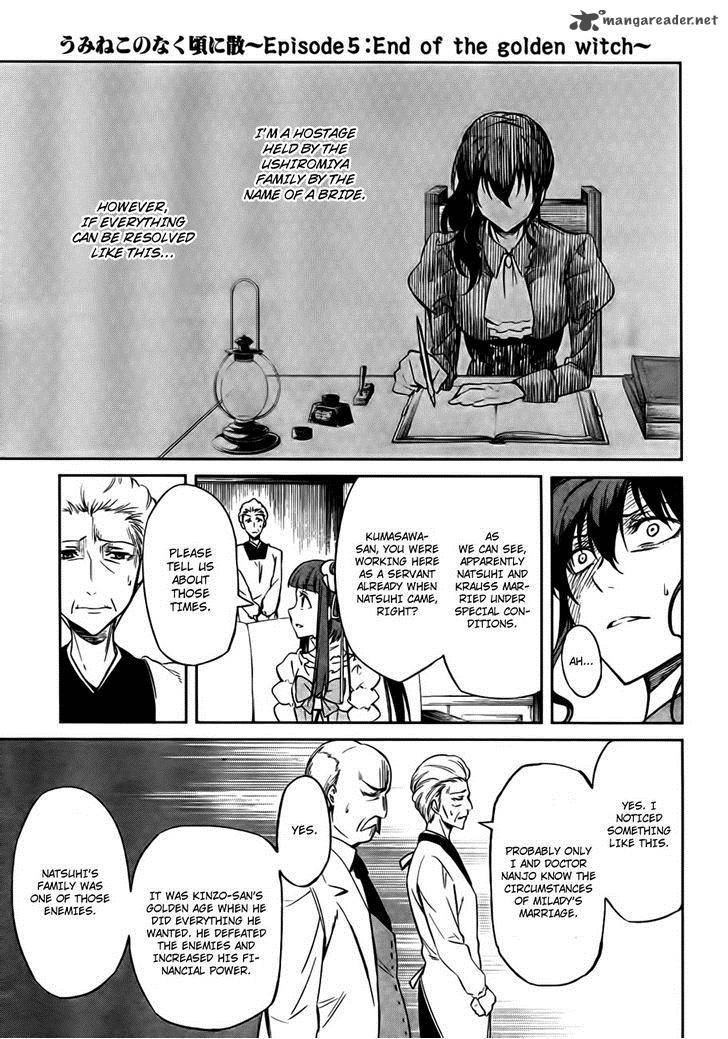 Umineko No Naku Koro Ni Chiru Episode 5 End Of The Golden Witch 24 12