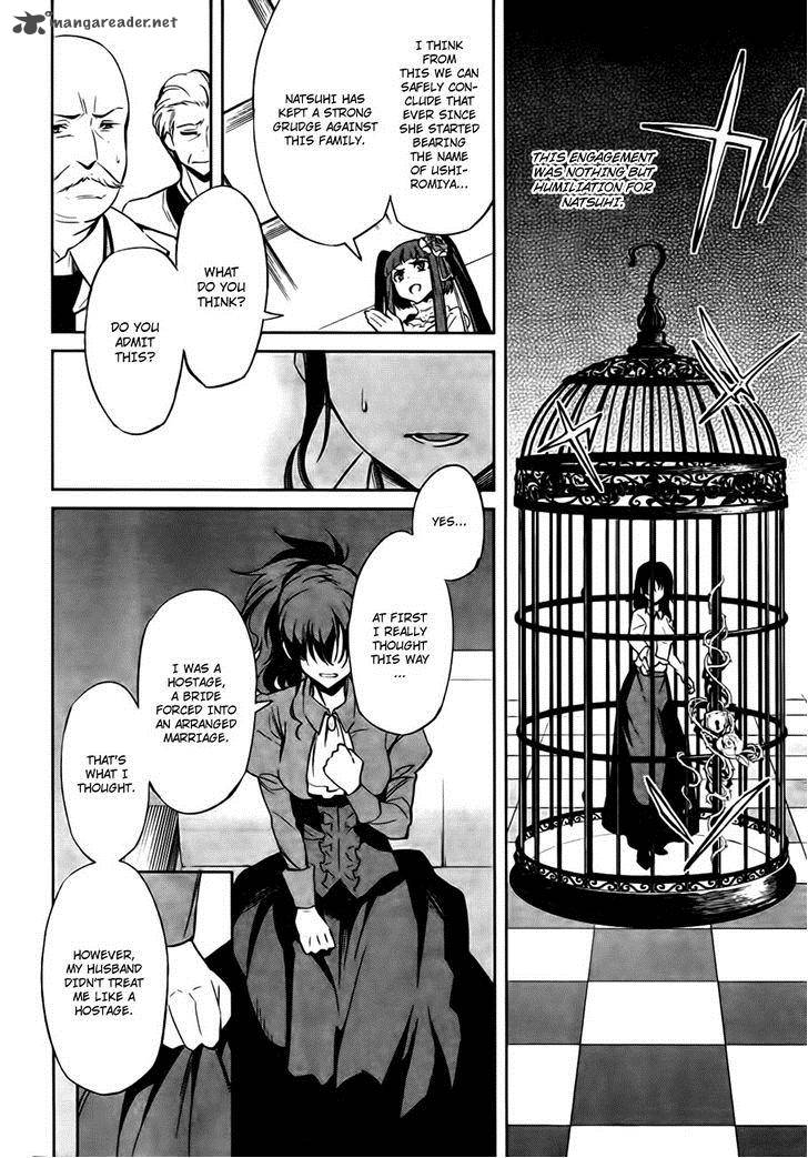Umineko No Naku Koro Ni Chiru Episode 5 End Of The Golden Witch 24 15