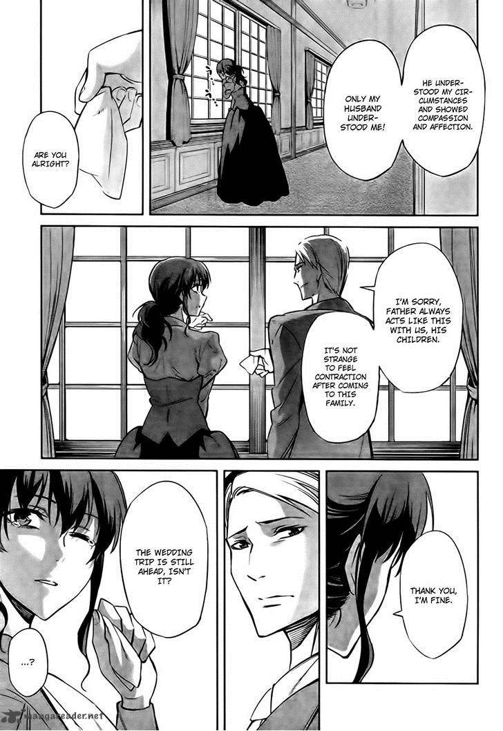 Umineko No Naku Koro Ni Chiru Episode 5 End Of The Golden Witch 24 16