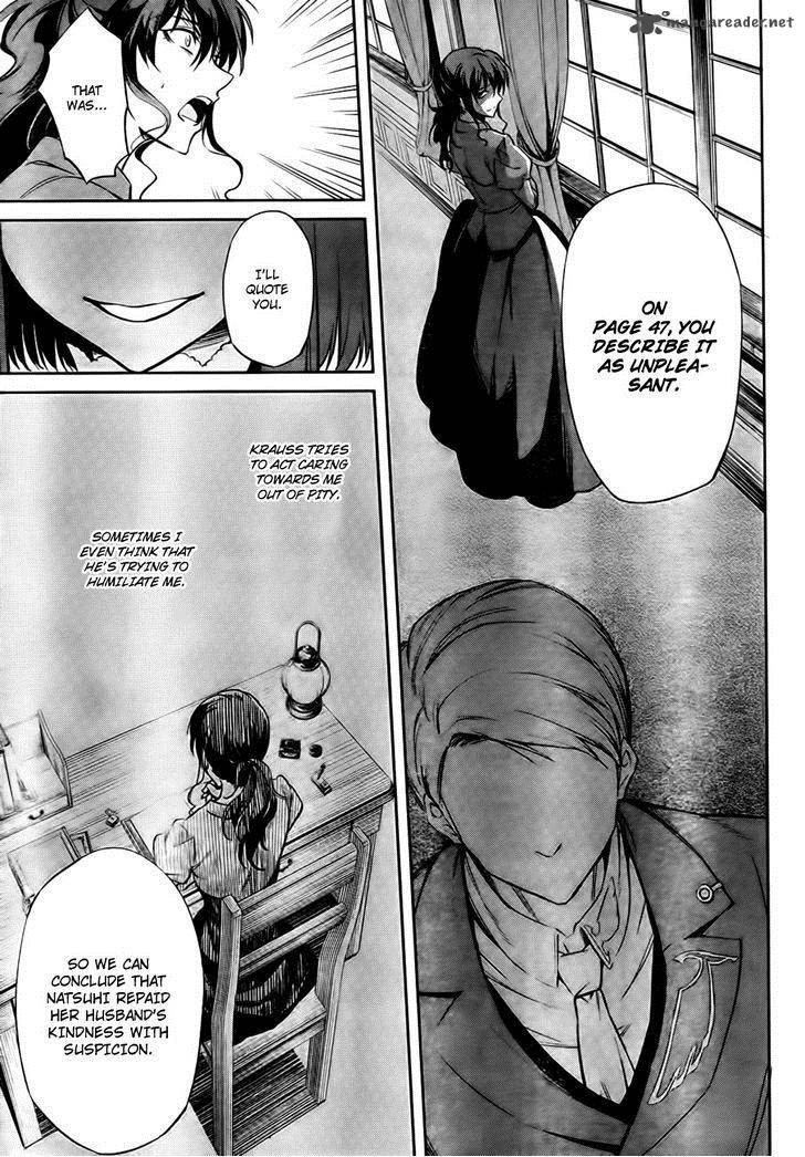Umineko No Naku Koro Ni Chiru Episode 5 End Of The Golden Witch 24 18
