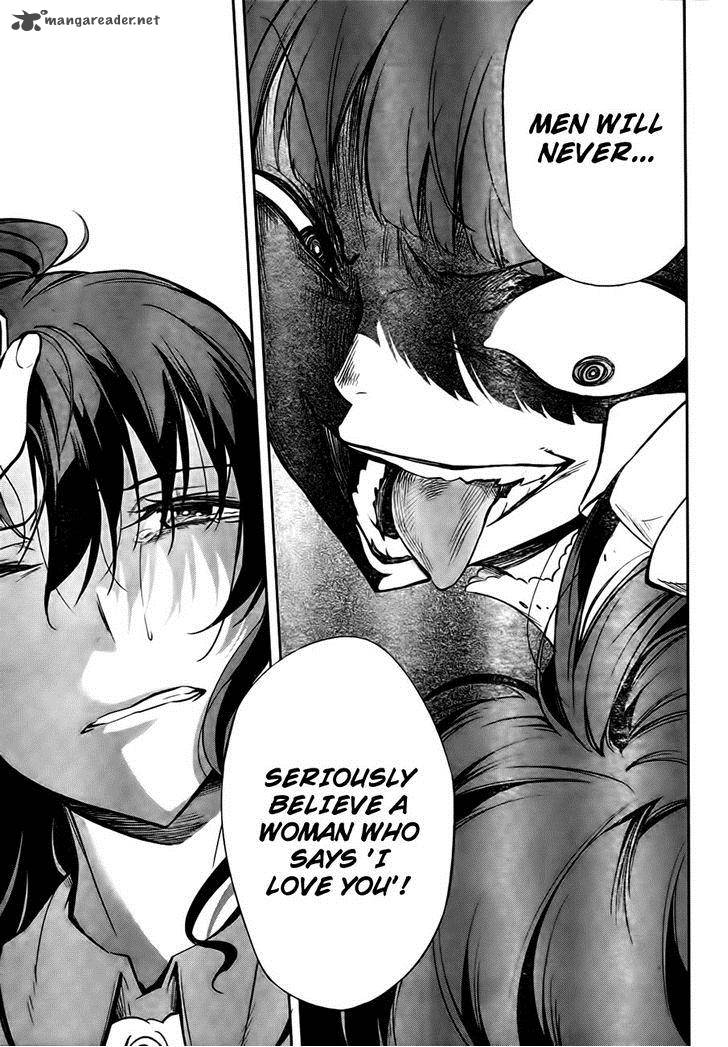 Umineko No Naku Koro Ni Chiru Episode 5 End Of The Golden Witch 24 22