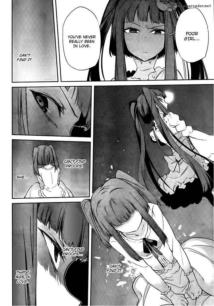 Umineko No Naku Koro Ni Chiru Episode 5 End Of The Golden Witch 24 23