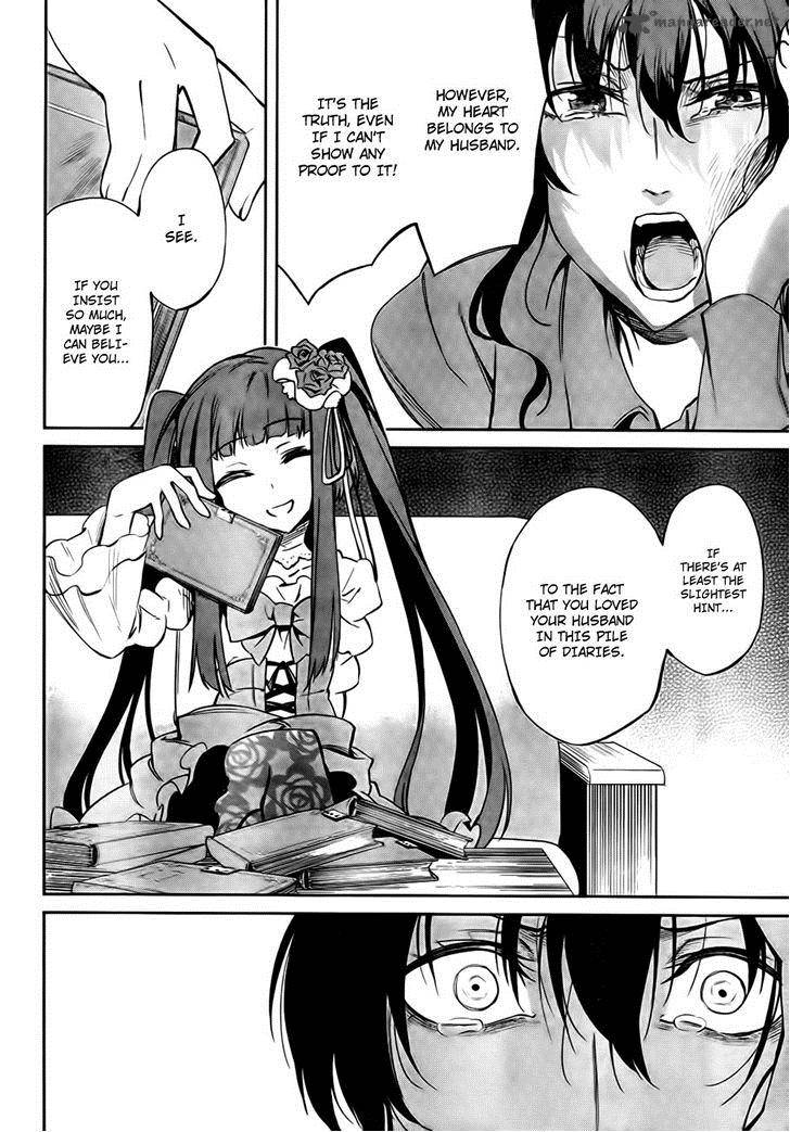 Umineko No Naku Koro Ni Chiru Episode 5 End Of The Golden Witch 24 25