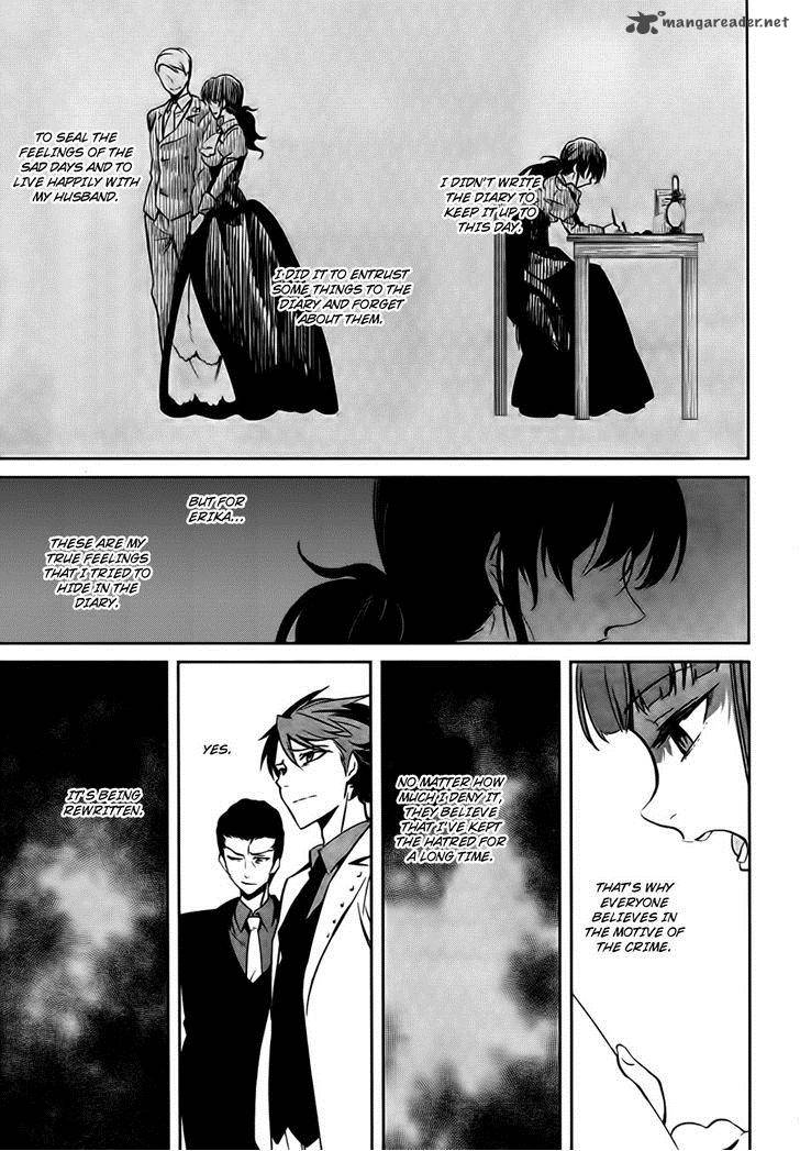 Umineko No Naku Koro Ni Chiru Episode 5 End Of The Golden Witch 24 26