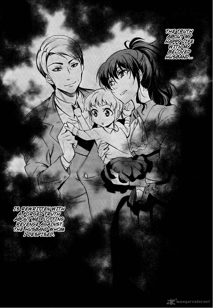 Umineko No Naku Koro Ni Chiru Episode 5 End Of The Golden Witch 24 27