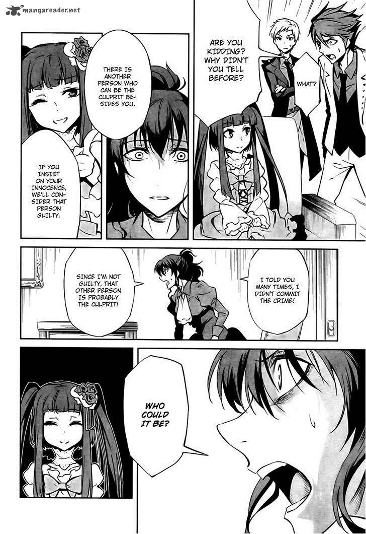 Umineko No Naku Koro Ni Chiru Episode 5 End Of The Golden Witch 24 29