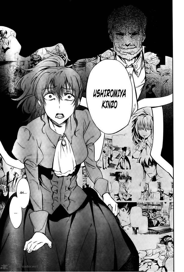 Umineko No Naku Koro Ni Chiru Episode 5 End Of The Golden Witch 24 30