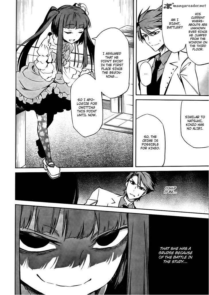 Umineko No Naku Koro Ni Chiru Episode 5 End Of The Golden Witch 24 31