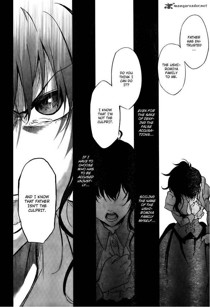 Umineko No Naku Koro Ni Chiru Episode 5 End Of The Golden Witch 24 33