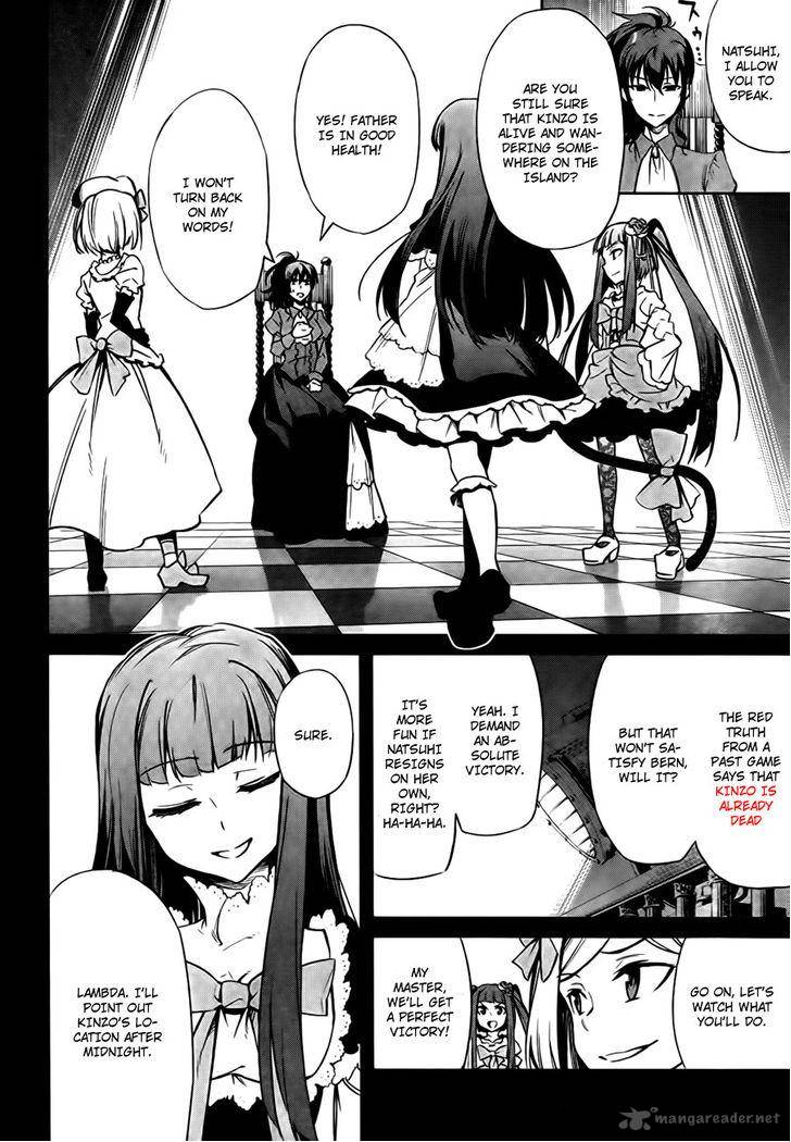 Umineko No Naku Koro Ni Chiru Episode 5 End Of The Golden Witch 24 37