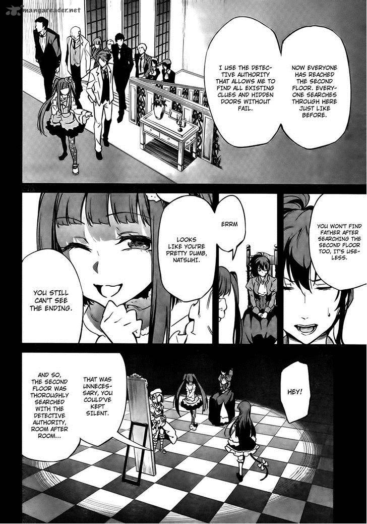 Umineko No Naku Koro Ni Chiru Episode 5 End Of The Golden Witch 24 41