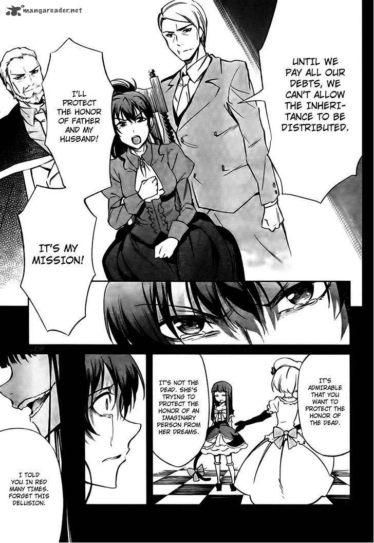 Umineko No Naku Koro Ni Chiru Episode 5 End Of The Golden Witch 24 51