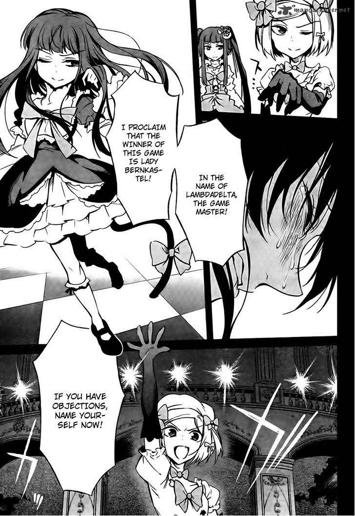 Umineko No Naku Koro Ni Chiru Episode 5 End Of The Golden Witch 24 53