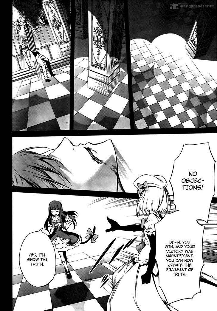 Umineko No Naku Koro Ni Chiru Episode 5 End Of The Golden Witch 24 54