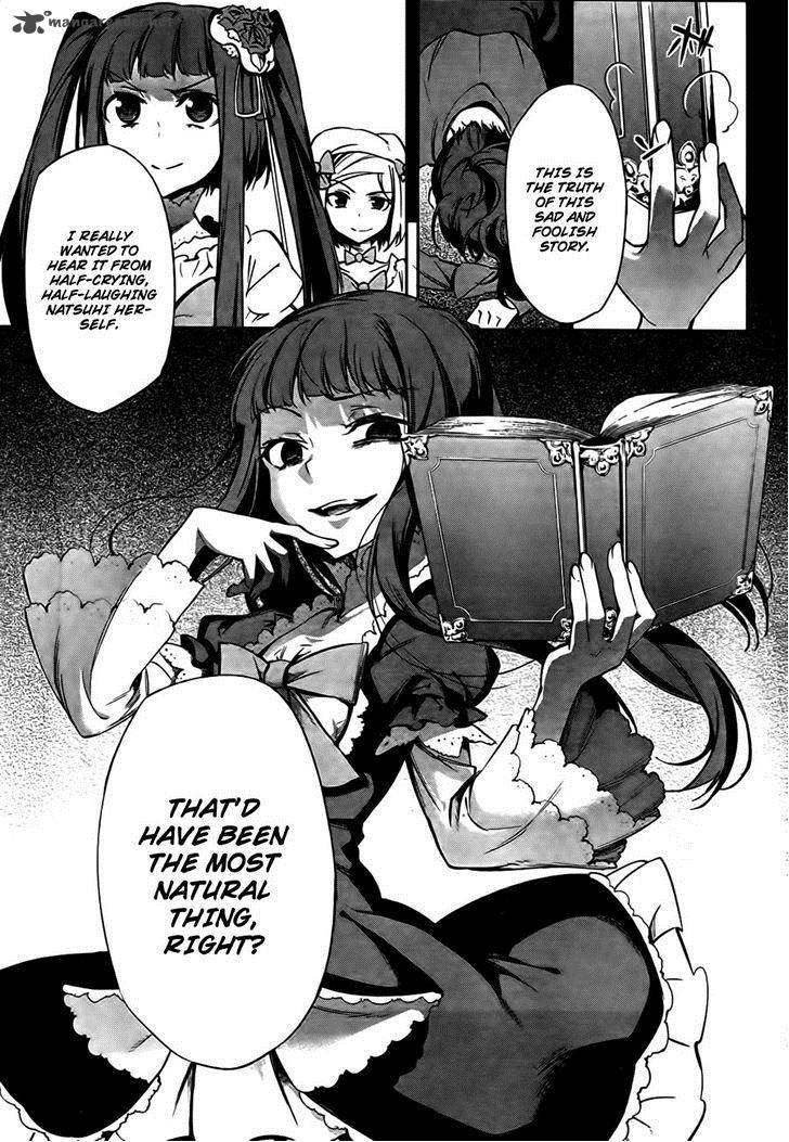 Umineko No Naku Koro Ni Chiru Episode 5 End Of The Golden Witch 24 55
