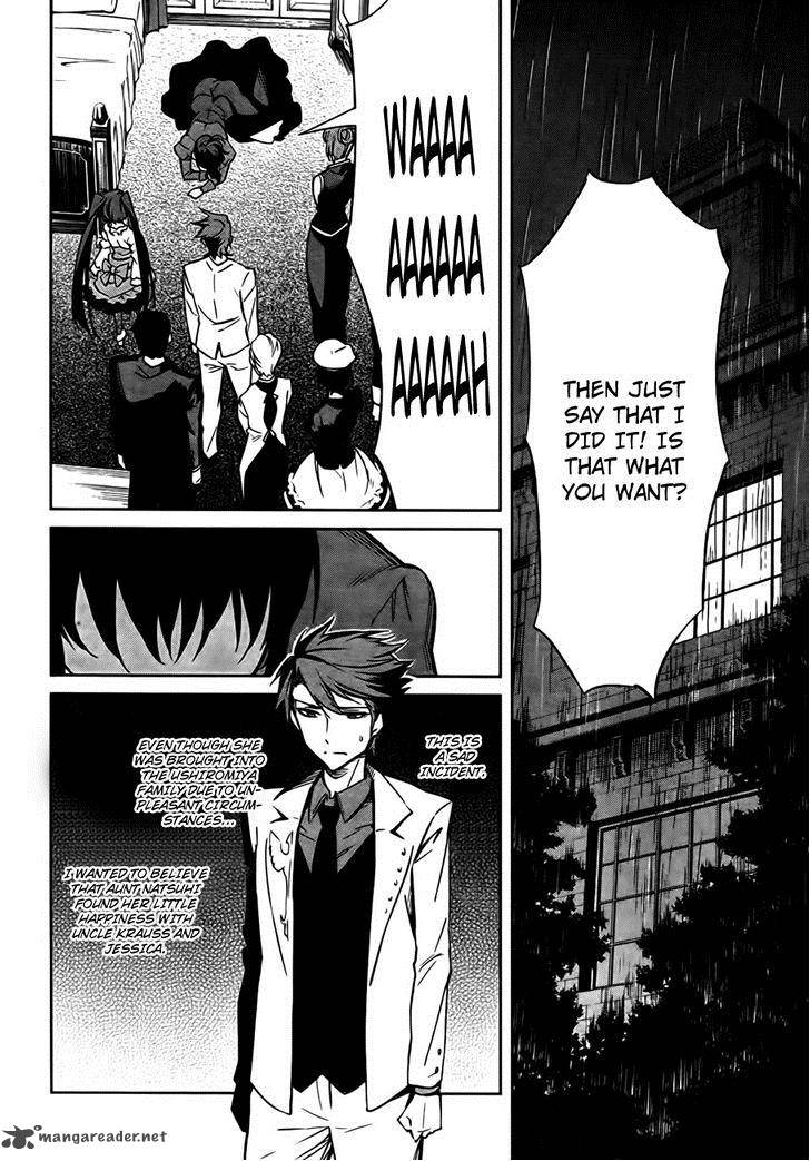 Umineko No Naku Koro Ni Chiru Episode 5 End Of The Golden Witch 24 57