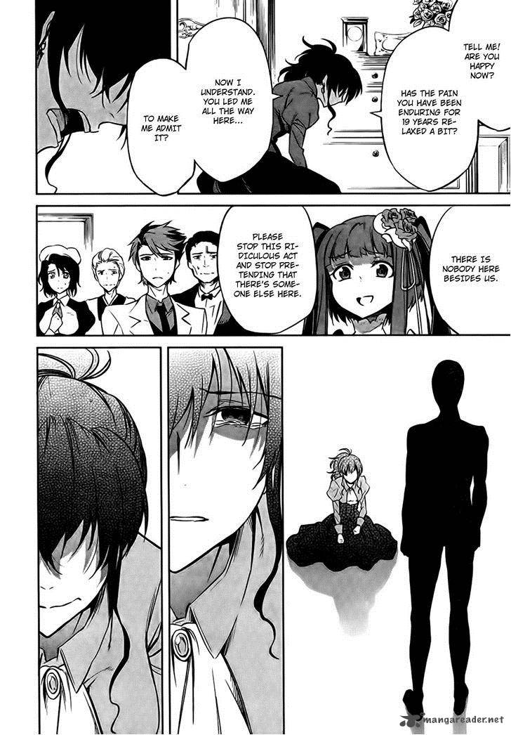 Umineko No Naku Koro Ni Chiru Episode 5 End Of The Golden Witch 24 59