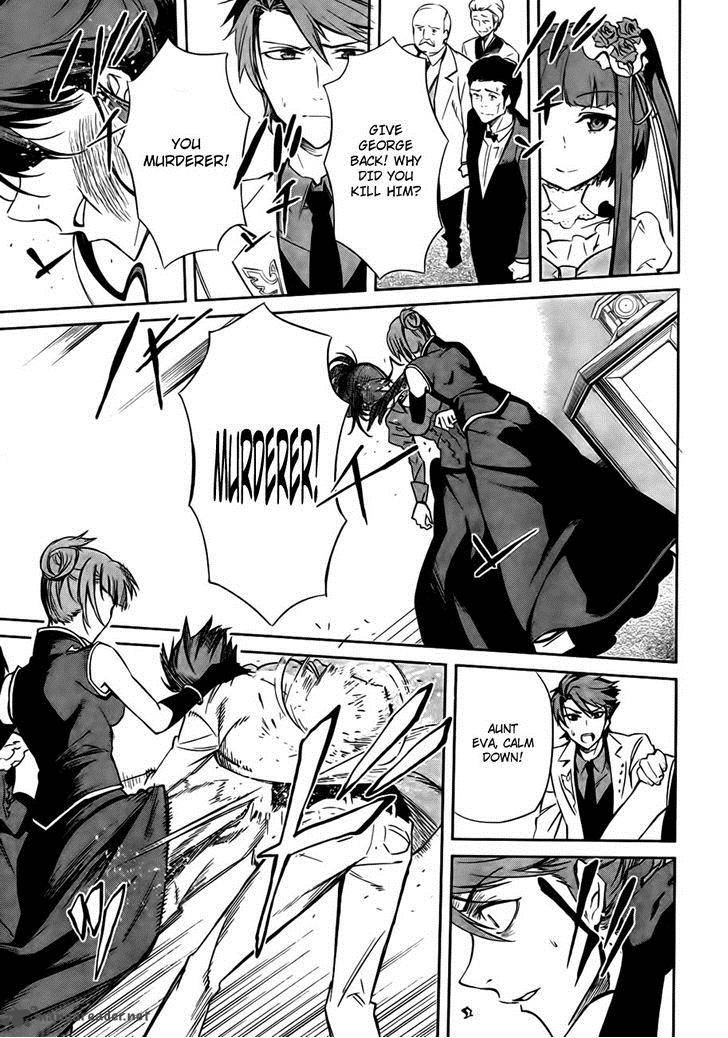 Umineko No Naku Koro Ni Chiru Episode 5 End Of The Golden Witch 24 6