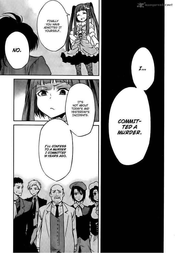 Umineko No Naku Koro Ni Chiru Episode 5 End Of The Golden Witch 24 60