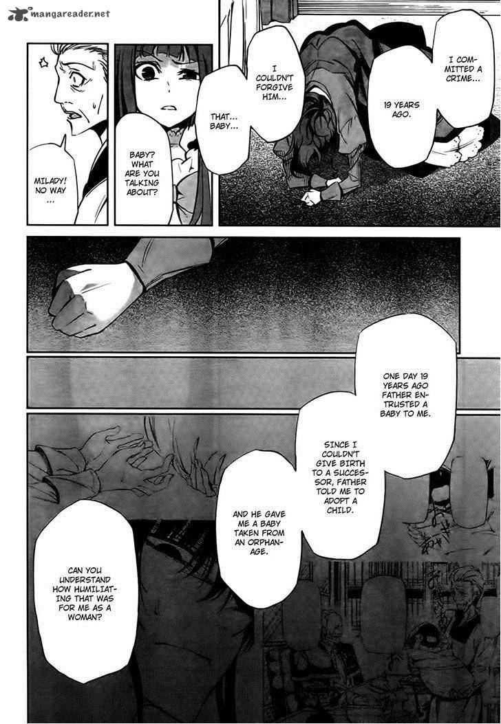 Umineko No Naku Koro Ni Chiru Episode 5 End Of The Golden Witch 24 61