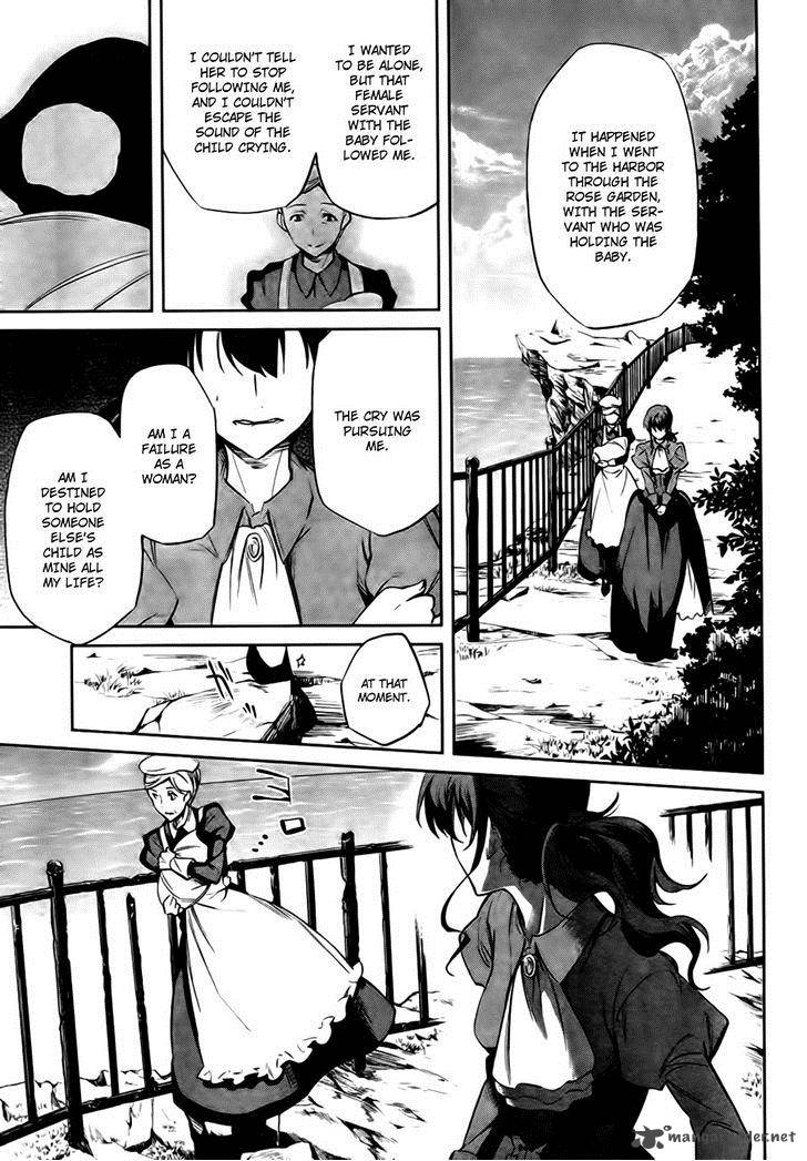 Umineko No Naku Koro Ni Chiru Episode 5 End Of The Golden Witch 24 62