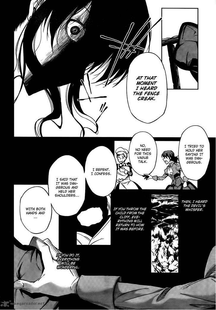 Umineko No Naku Koro Ni Chiru Episode 5 End Of The Golden Witch 24 63