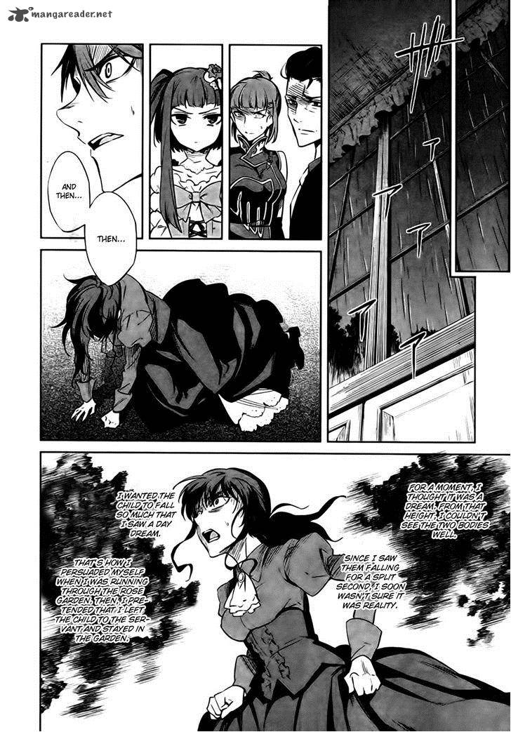 Umineko No Naku Koro Ni Chiru Episode 5 End Of The Golden Witch 24 65
