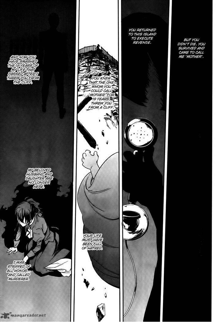 Umineko No Naku Koro Ni Chiru Episode 5 End Of The Golden Witch 24 68